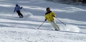 Ski centrum Levoča - Závada foto